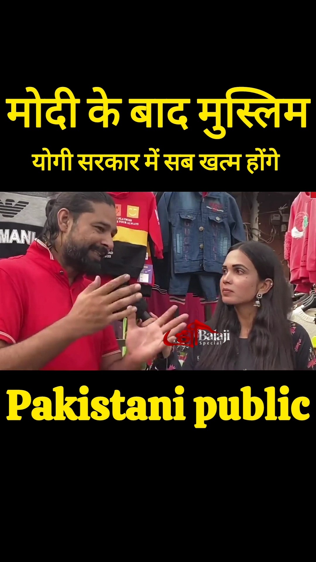 logo ke liye sikh - ShareChat