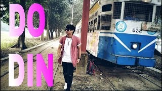 DO DIN SONG | DANCE COVER | DARSHAN RAVAL | AKANKSHA SHARMA | AYUSH SINGH