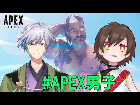 【APEX】さだおと行くエペの旅！【新人Vtuber/四季夜緻】