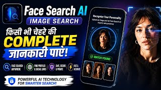 Face Search AI Image Search | How to Use Face Search AI App screenshot 3