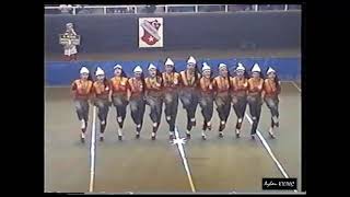 05 - Dr. Nilüfer Mustafa Özyurt İlköğretim Okulu / Meb. Halk Oyunları İl Yarışması - Gaziantep - 2001