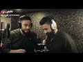 ياخي يرفق دربي mp3