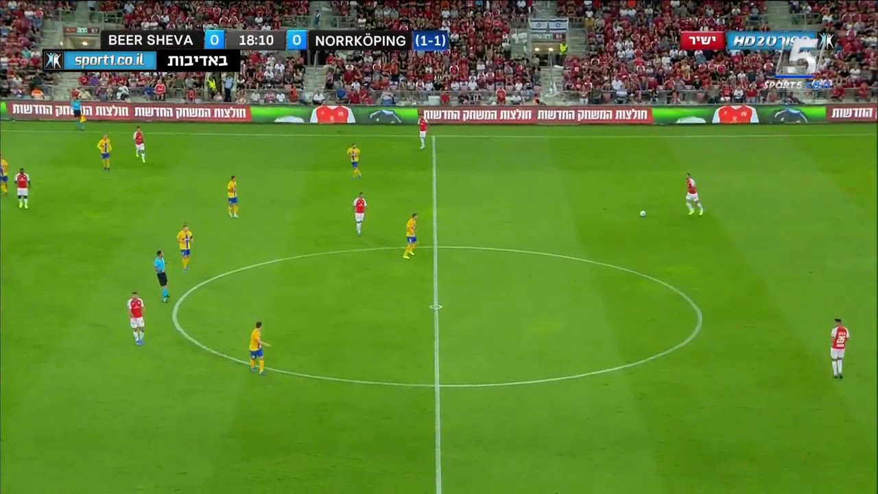 Трабзонспор - Спарта 2-1 видео