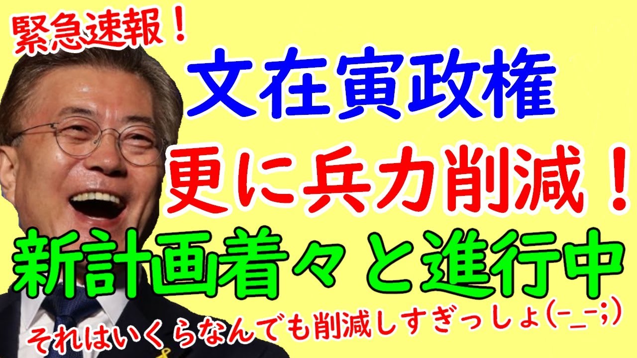 アドリア アルホナは誰ですか ウィキ 映画 純資産 太平洋の縁