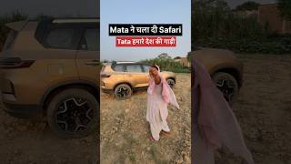 Maa ❤️ #mohitvihem #tatamotors #shorts #trending #ytshorts