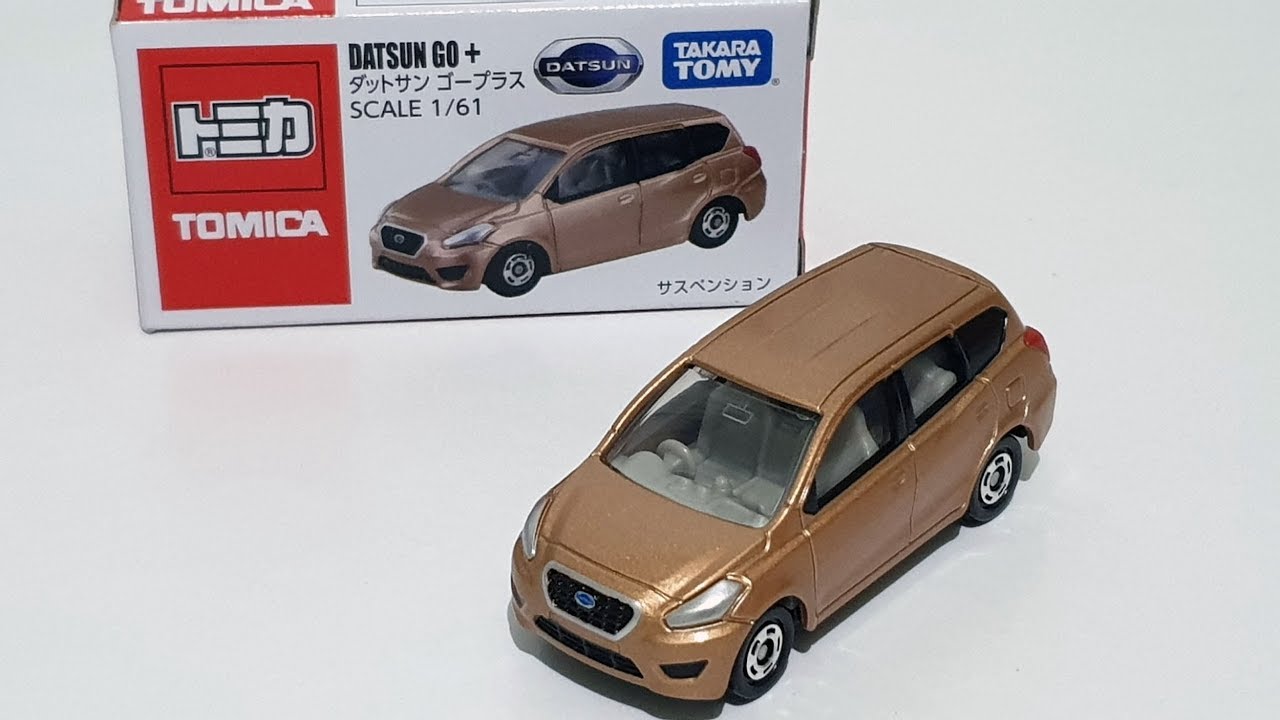 tomica xenia