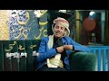 جديد الشاعر علي فضل العوامي نعمتي في الحياة حصريا 2025 