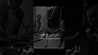 حالات واتس اب🖤/ستوريات انستا /ستوري حزين/ستوريات عبود/𝒌𝒊𝒏𝒈 𝒑𝒓𝒐𝒐𝒐 🖤