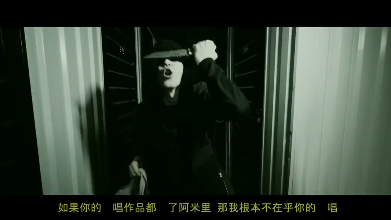 madk1d & VILLIAN — 8 миля (Snippet 17.02.2026)