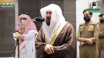 تلاوة فضيلة الشيخ بندر بليلة من صلاة الفجر ٢٩ ذو الحجة ١٤٤١ هـ || سورة الذاريات كاملة