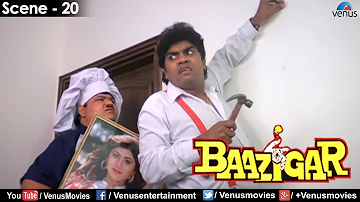 Comedy Scene of Johnny Lever (Baazigar)