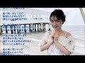 大塚博堂・・哀しみ通せんぼ