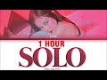 [1 HOUR] JENNIE - "SOLO" (NEW RAP 2021 Remix) (Color Coded Lyrics 가사)