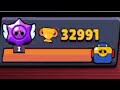 Last game to 33k 🏆 , will I make It ? (Brawl Stars)