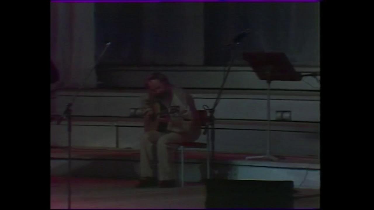 песня солнышко мое капуро