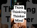 Do you how to think?