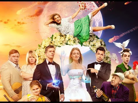 "СуперБобровы: народные мстители"; "Человек, который удивил всех"