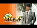 甲斐犬人と行く! 日本列島大冒険★Treasureを探せ!」