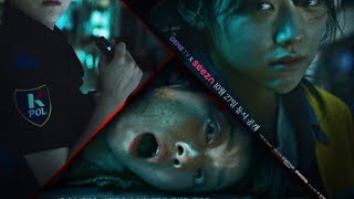 ကိုရီးယားသရဲကားမြန်မာစာတန်းထိုးmidnight horror:second night@channel myanmar