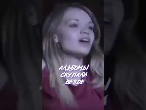 ГДЕ СЕЙЧАС ГРУППА ФАКТОР 2? #shorts