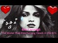 Gia Carangi: The Model That Was Turning Heads in the 80s | Hollywood Nation