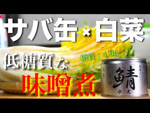Loading video