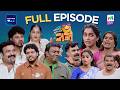 Ep 226 | Oru Chiri Iru Chiri Bumper Chiri 3 | Non-Stop Laughter and Fun