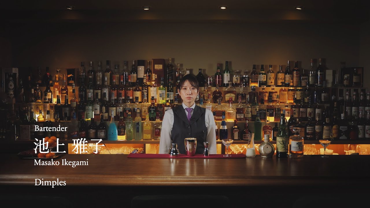 SUNTORY THE COCKTAIL AWARD 2011 WINNER 池上雅子/玉響 2分33秒