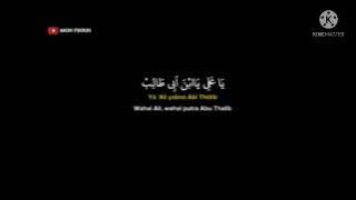 mentahan lirik yg ali yabna abi Thalib