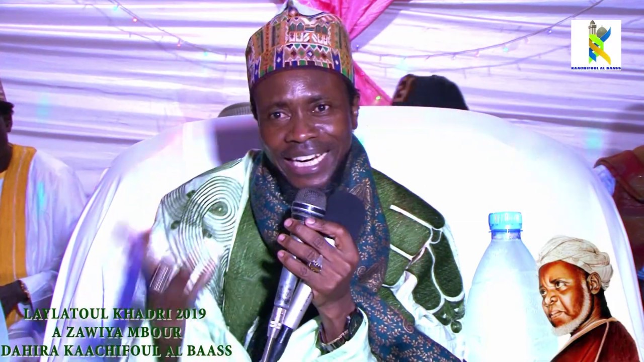 Quel Rapport entre Sarimane wa et la Nuit d'Al Qadre? La réponse de Baye Demba Sy