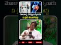 మోకాళ్ల నొప్పులకు ఏ డైట్ తీసుకోవద్దు .. #YtShorts #Shorts #KneePain #Treatment #Politenthealth