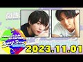 【Aぇ! group】関西ジャニーズJr. Aぇ! groupのMBSヤングタウン [正門良規,福本大晴]