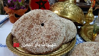 خبز التوارݣ🇲🇦 بشعير الجودار والخروب  صحي بامتياز بمداق ونكهة جد مميزة حصريآ على قناتي متشبعوش منو