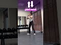 أنواع الحركات في التمرين مستويات الحركة رياضة اكسبلور صحة