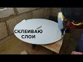 Ремонт столика из IKEA . Первая проба реставрации(восстановления) мебели.