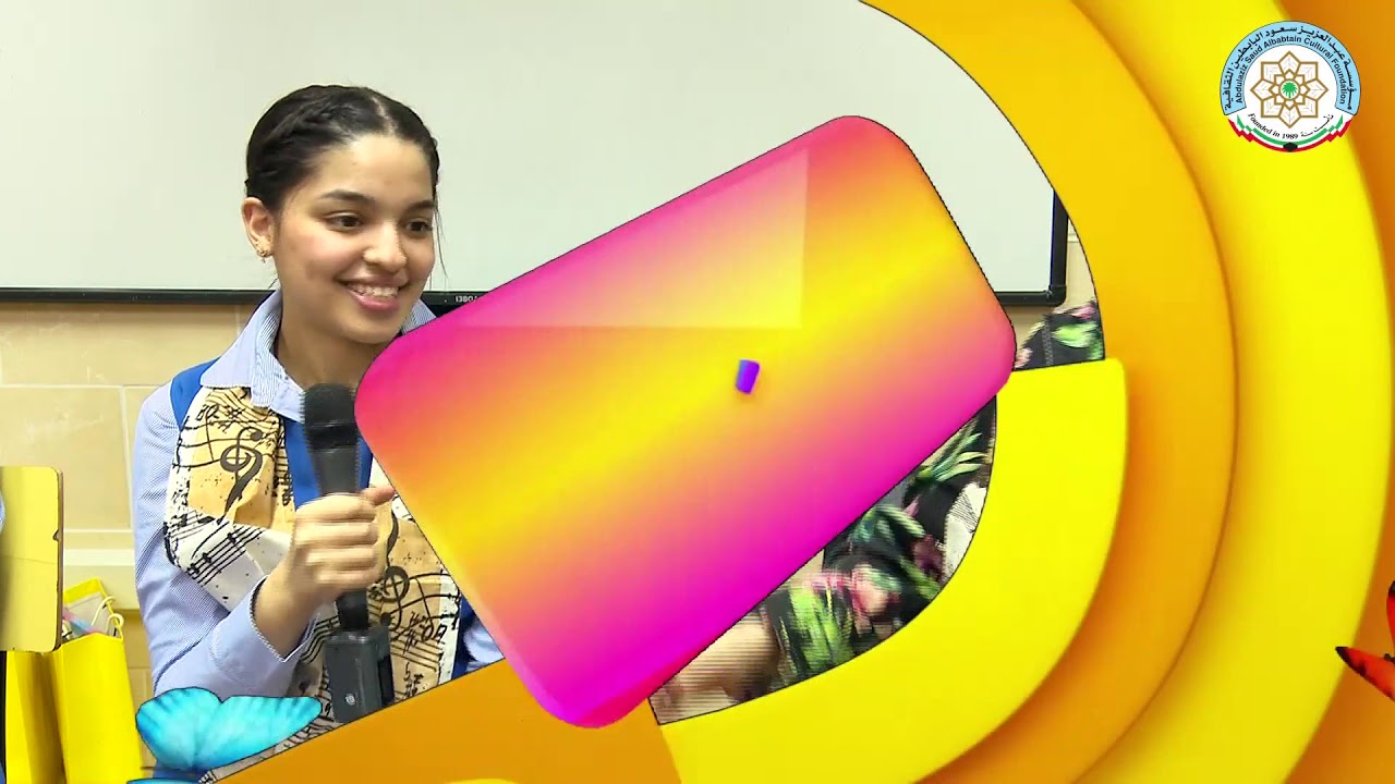 برنامج ( طريق الغد ) حلقة عن مدرسة تأهيل التربية الفكرية بنات للتربية الخاصة ( الجزء الأول ) ،