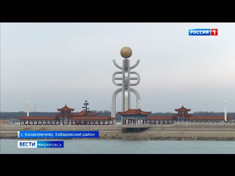 Туры для пенсионеров запустили в Хабаровском крае