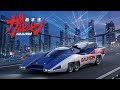 ガルビオン - ロンリーチェイサー【AIカバー】