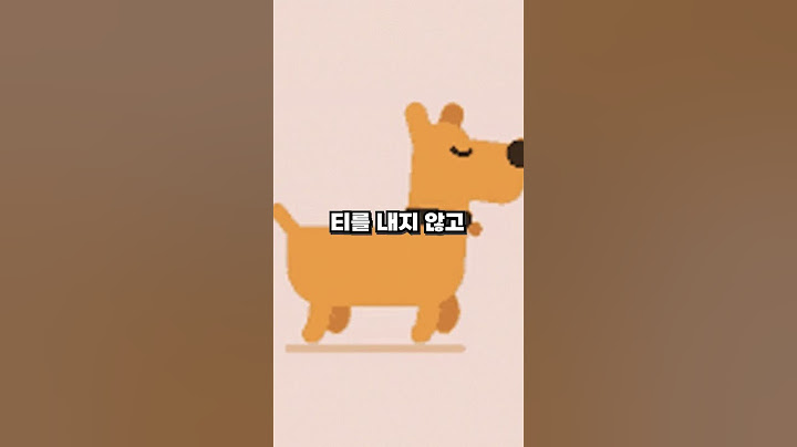 INFJ 소오름 돋게 잘맞는 연애스타일