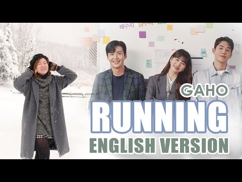 [ENGLISH | <strong>MV</strong>] RUNNING-GAHO 가호 (<strong>START</strong>-UP 스타트업 OST ) by Marianne Topacio ft. Ismail Bergitar