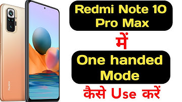 How to enable one handed mode in redmi note 10 pro max || redmi note 10 pro max one handed mode ||