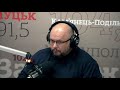 Анатолій Гриценко в ефірі "Радіо НВ" про участь у виборах (09.11.2018)