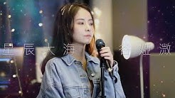 è°·å©­æº¦ Youtube