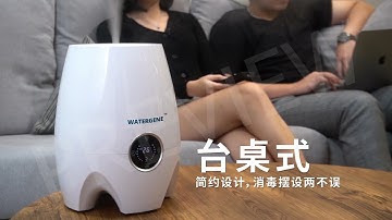 WATERGENE - Home Diffuser Product Video Ads