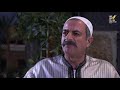 مسلسل كرسي الزعيم ـ الحلقة 7 السابعة كاملة HD | Karse Al Zaem