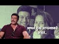 प्रियाचं जाणं दुर्दैवी पण" पत्नीच्या मृत्यनंतर पहिल्यांदाच व्यक्त झाला नवरा शंतनु
