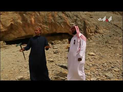 على خطى العرب بنو الشيصبان