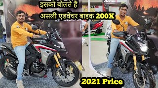 2021 The All new Honda CB 200X full details? review Price //walkaround Hindi ? screenshot 5