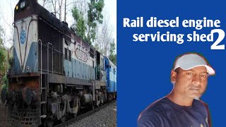 rail diesel engine servicingशेड#2#Banda Munda #Rourkela