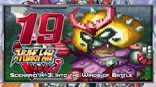 Super Robot Wars Impact - Walkthrough - Scenario 19B [Into the Winds of Battle]